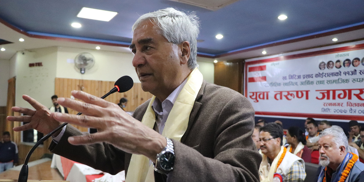 कांग्रेसको मुख्य एजेण्डा ओली सरकारको विकल्प खोज्ने : सभापति देउवा